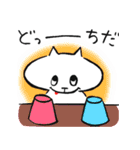 舌でてますよ…（個別スタンプ：27）