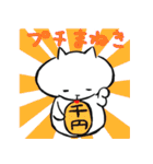 舌でてますよ…（個別スタンプ：29）