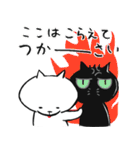 舌でてますよ…（個別スタンプ：30）