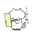 舌でてますよ…（個別スタンプ：34）