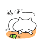 舌でてますよ…（個別スタンプ：36）