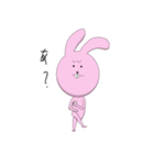 ウサギキャベツ（個別スタンプ：5）
