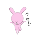 ウサギキャベツ（個別スタンプ：6）