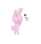 ウサギキャベツ（個別スタンプ：11）