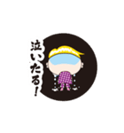 ちゃめ男の日常（個別スタンプ：27）