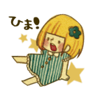 PATSUKOstamp（個別スタンプ：39）