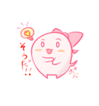 たまちゃん（個別スタンプ：7）