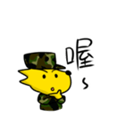 Bigdog in ARMY（個別スタンプ：5）