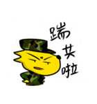 Bigdog in ARMY（個別スタンプ：9）