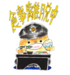 ネット警備隊ねっぱとくん2（個別スタンプ：15）