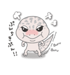 ✦レオパのごましおくん✦（個別スタンプ：17）