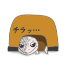 ✦レオパのごましおくん✦（個別スタンプ：37）