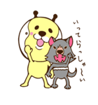 宇宙人イモゾン＆タスマニアデビル（個別スタンプ：3）