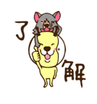 宇宙人イモゾン＆タスマニアデビル（個別スタンプ：8）