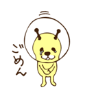 宇宙人イモゾン＆タスマニアデビル（個別スタンプ：22）
