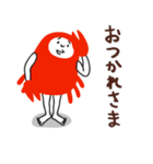 『ごはんよー』かにお（個別スタンプ：32）