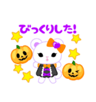 ハロウィンガール Petite Ellie⑨（個別スタンプ：23）