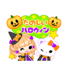 ハロウィンガール Petite Ellie⑨（個別スタンプ：29）