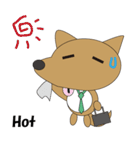 The salaried dog English version（個別スタンプ：22）