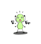 ぐれ虫（個別スタンプ：35）