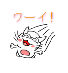 100％ねこ（個別スタンプ：13）