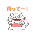 100％ねこ（個別スタンプ：26）