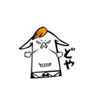 もんすたず2（個別スタンプ：5）