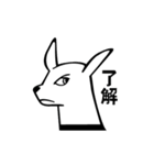 もんすたず2（個別スタンプ：9）