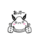 もんすたず2（個別スタンプ：10）