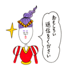 魔法少女ファイターちゃん（個別スタンプ：3）