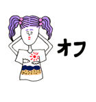 魔法少女ファイターちゃん（個別スタンプ：28）