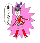 魔法少女ファイターちゃん（個別スタンプ：37）