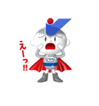 ユーミーマン（個別スタンプ：32）