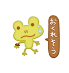 クッキーかえる（個別スタンプ：16）