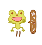 クッキーかえる（個別スタンプ：17）