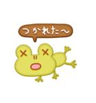 クッキーかえる（個別スタンプ：23）