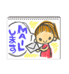 子供の落書き帳〜スケッチブック〜（個別スタンプ：12）