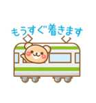 敬語くまさん（個別スタンプ：35）