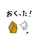 ネガティー（個別スタンプ：3）