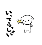 ネガティー（個別スタンプ：5）