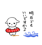 ネガティー（個別スタンプ：19）