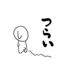 ネガティー（個別スタンプ：29）