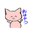 エルフのピンクの可愛い猫（個別スタンプ：1）