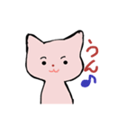エルフのピンクの可愛い猫（個別スタンプ：16）