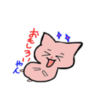 エルフのピンクの可愛い猫（個別スタンプ：38）