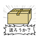 四角いものがひたすら話しかけるスタンプ（個別スタンプ：32）