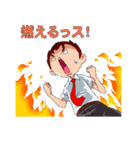 奈菜と瑛斗（オフィス編）（個別スタンプ：5）