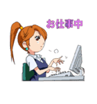 奈菜と瑛斗（オフィス編）（個別スタンプ：12）