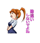 奈菜と瑛斗（オフィス編）（個別スタンプ：15）