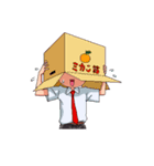 奈菜と瑛斗（オフィス編）（個別スタンプ：25）